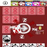 Dwonload Switch Cell Phone Game